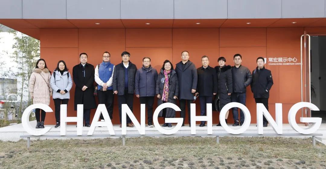 中國商業(yè)聯(lián)合會副會長張麗君?一行到訪常宏等企業(yè)考察指導(dǎo)