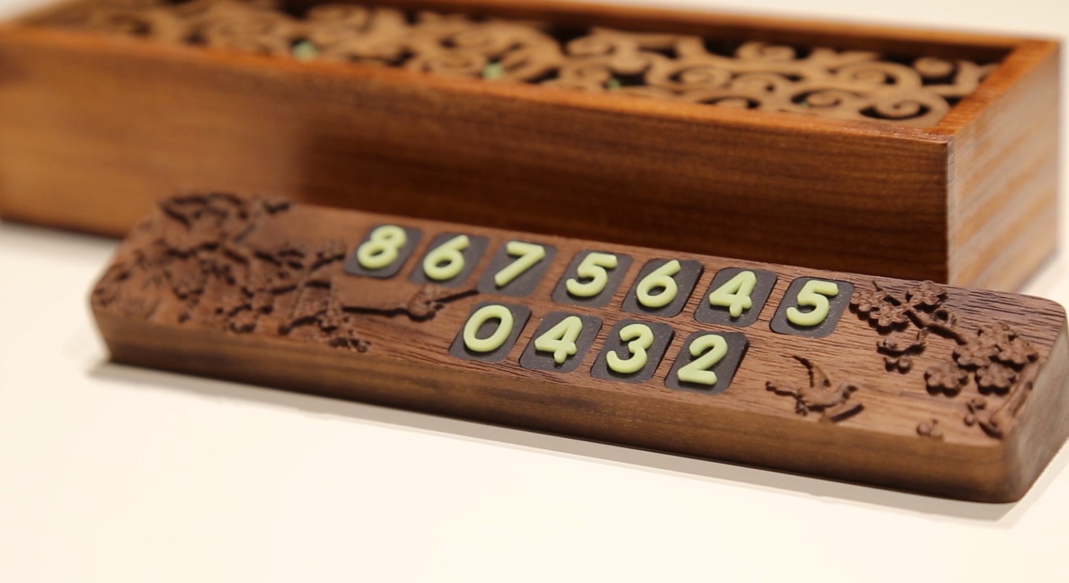 黑胡桃木夜光挪車(chē)牌