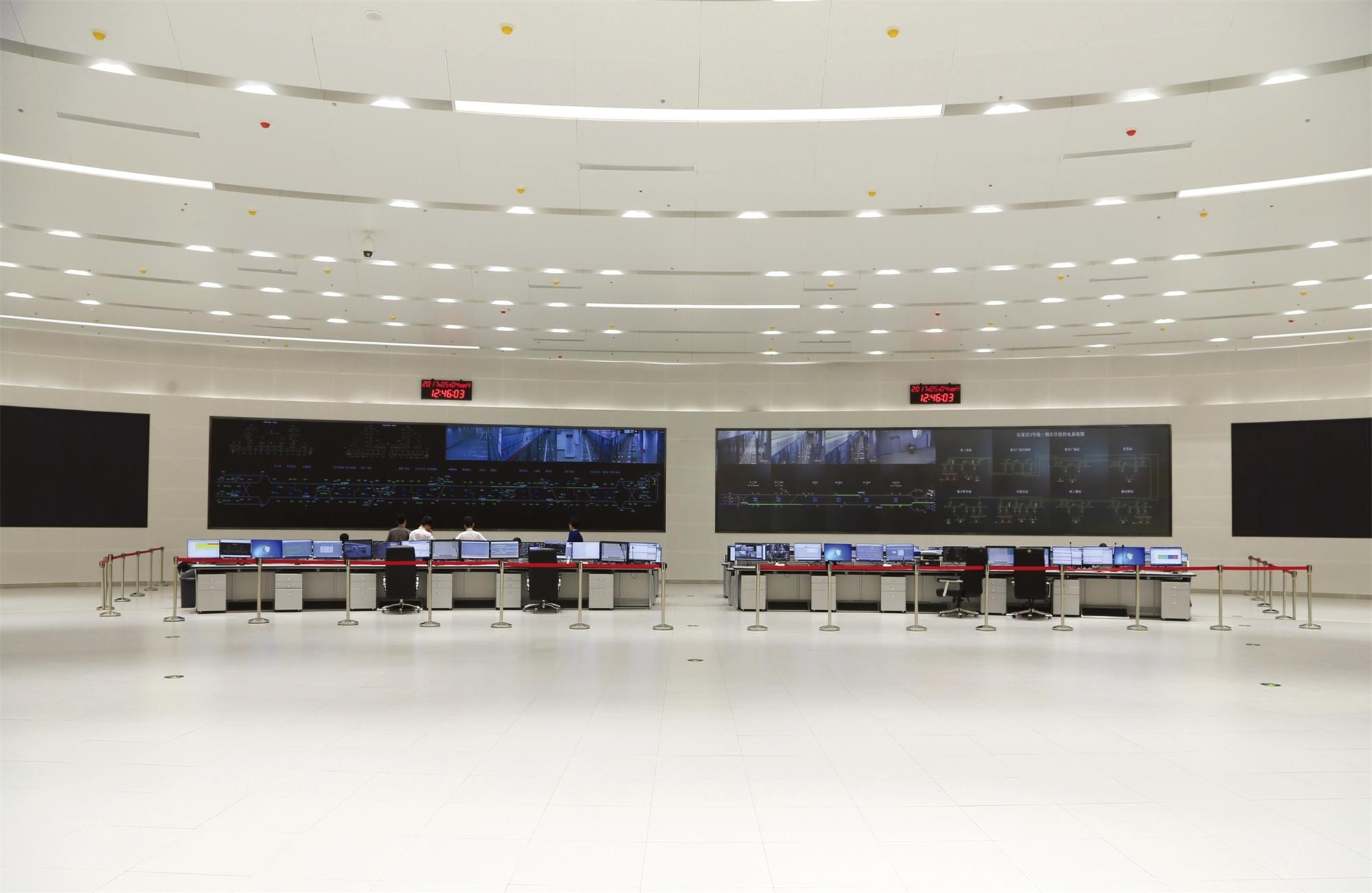 石家莊市城市軌道交通線網(wǎng)運(yùn)營(yíng)指揮中心