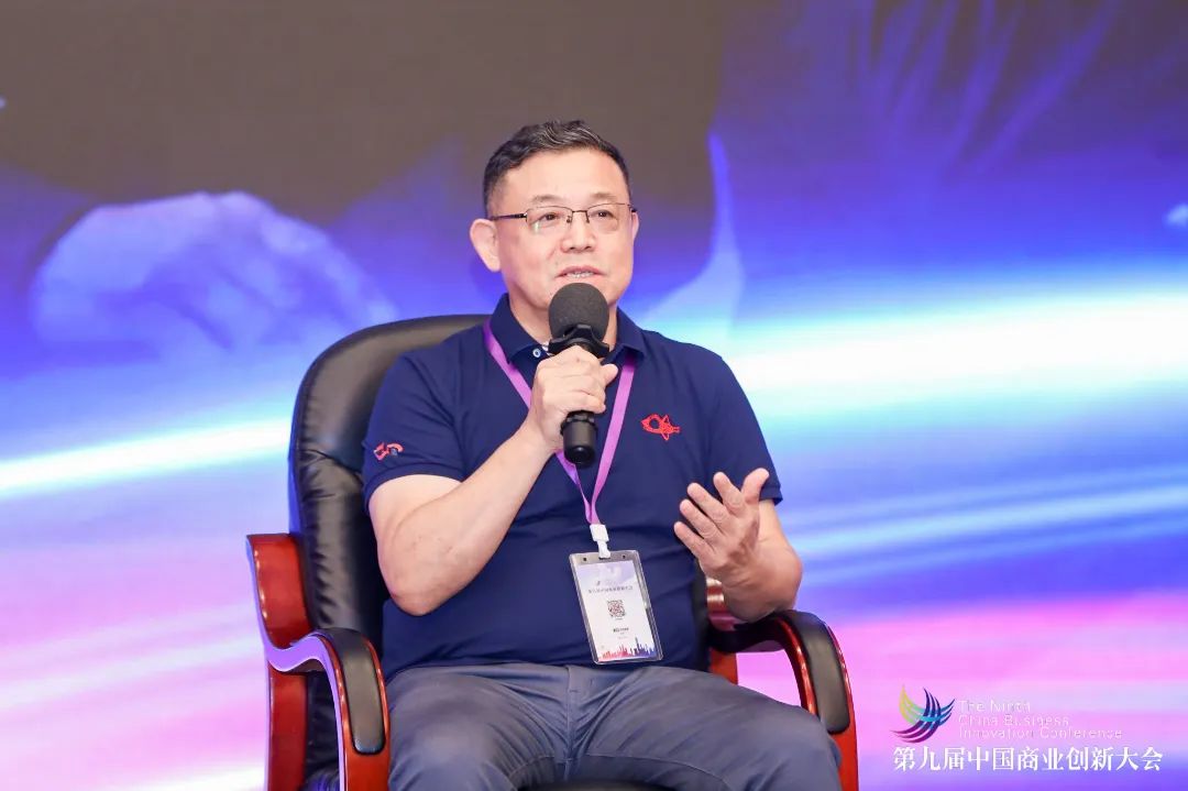 常宏集團董事總經(jīng)理王躍應(yīng)邀出席第九屆中國商業(yè)創(chuàng)新大會并參加《后疫情時代商業(yè)創(chuàng)新迎來新機遇》主題圓桌對話