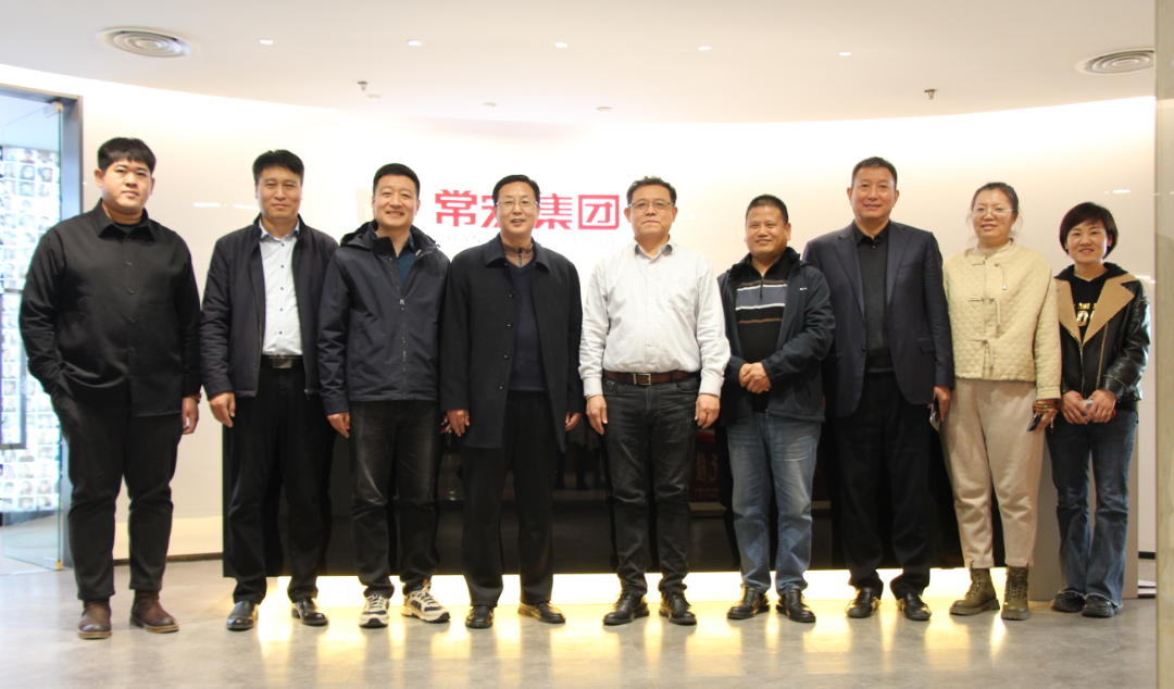 河北農(nóng)業(yè)大學(xué)、石家莊市新華區(qū)領(lǐng)導(dǎo)到訪常宏考察調(diào)研