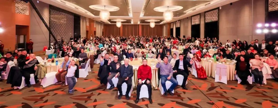 常宏集團2024年度頒獎盛典暨2025新春聯(lián)歡會圓滿舉辦