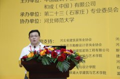 中國(guó)創(chuàng)意和設(shè)計(jì)大師們9月6日齊聚石門(mén)