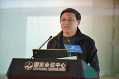 全國(guó)建筑裝飾行業(yè)科技大會(huì)隆重召開(kāi)常宏裝飾獲三大獎(jiǎng)項(xiàng)