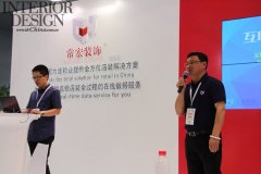 【常宏裝飾】C-star上海國際零售業(yè)設(shè)計與設(shè)備展 獨放異彩！