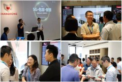 【5G&middot;包容&middot;智慧】中國移動深圳5G行業(yè)應用沙龍在常宏深圳運營中心成功舉辦