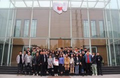 河北地質(zhì)大學(xué)藝術(shù)設(shè)計學(xué)院17級產(chǎn)品設(shè)計專業(yè)師生參觀常宏建筑裝飾工程有限公司產(chǎn)業(yè)園