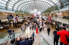 EuroShop 2020 面面觀 - 之設(shè)計(jì)篇