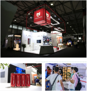 破局應(yīng)變&middot;聚焦價值 | C-star2020圓滿落幕，常宏讓建店因集成而簡單