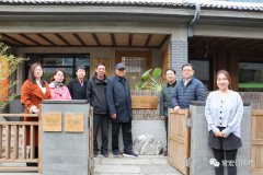 中國(guó)建筑裝飾協(xié)會(huì)、河北省建筑裝飾業(yè)協(xié)會(huì)領(lǐng)導(dǎo)一行到常宏產(chǎn)業(yè)園調(diào)研