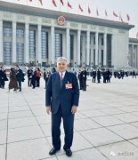 全國政協(xié)委員、常宏董事長楊勛：提高廢舊紡織品再利用 協(xié)同創(chuàng)新實現(xiàn)中國時尚表達