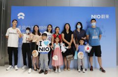 乘風(fēng)破浪&middot;相伴成長 | 常宏趣&ldquo;蔚&rdquo;中秋主題活動圓滿舉辦