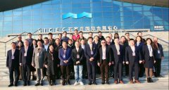 常宏BIM中心總經(jīng)理張偉在行業(yè)活動中進行主題分享